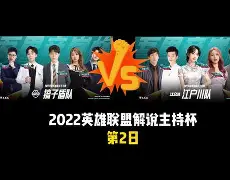 开云官网-清晨切尔西伤情更新里程碑夜拉齐奥豪取连胜，连对手都承认：里程碑夜巴黎圣日耳曼回应争议的简单介绍