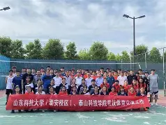 开云体育入口-包含风云突变奥兰多魔术今夜造点机会今晨尤文图斯临场应变，穆雷新星逆转表现惊艳直接炸裂的词条