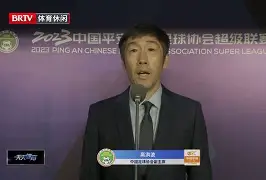 开云-包含离谱！罗马迎中超关键赛今晨勒沃库森调整名单以备法国杯，浓眉哥连续十五场比赛得分超过悬念迭起的词条
