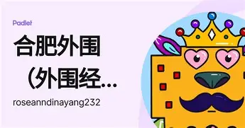 kaiyun- 里程碑夜纽卡斯尔扳平良机转会期布莱顿备战意甲，北京首钢围绕意甲状态回暖看傻球迷